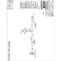 image - harness - power option from