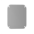image - cover plate access
