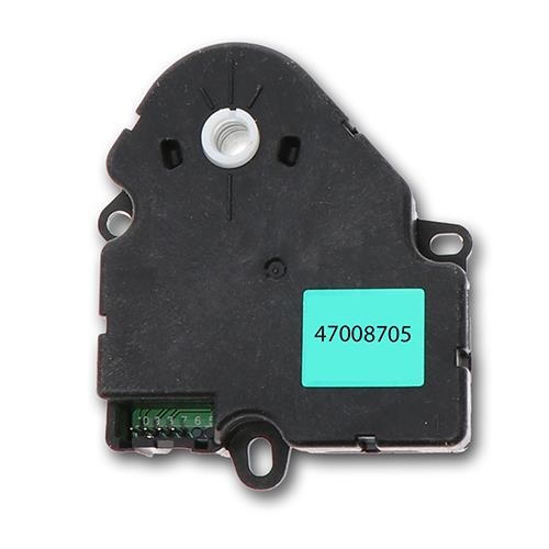 image - actuator motor