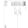 image - harness keyless start module