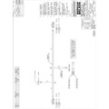 image - harness turn signal @cab skirt