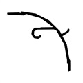 profile - roof rail P/N 217010416