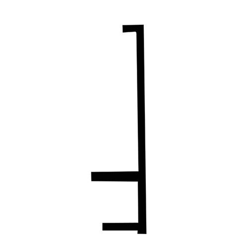 image - sill rear 93w