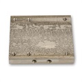 image - side door reinforcement plate